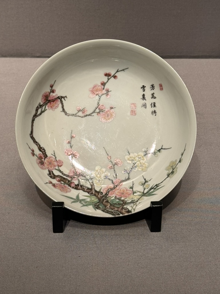 beautiful plum blossom plate from the tokyo national museum's ceramics collection - these designs were EVERYWHERE in japan