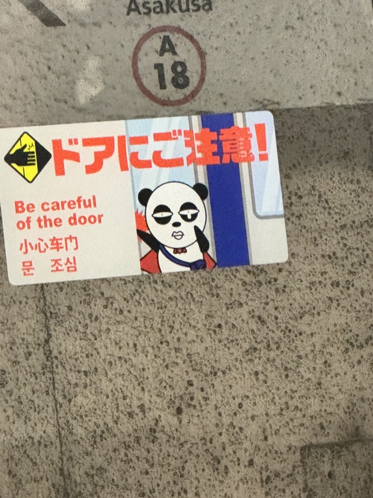 spotted this sassy panda warning sign on the asakusa subway platform. japan really knows how to make even safety notices CUTE.