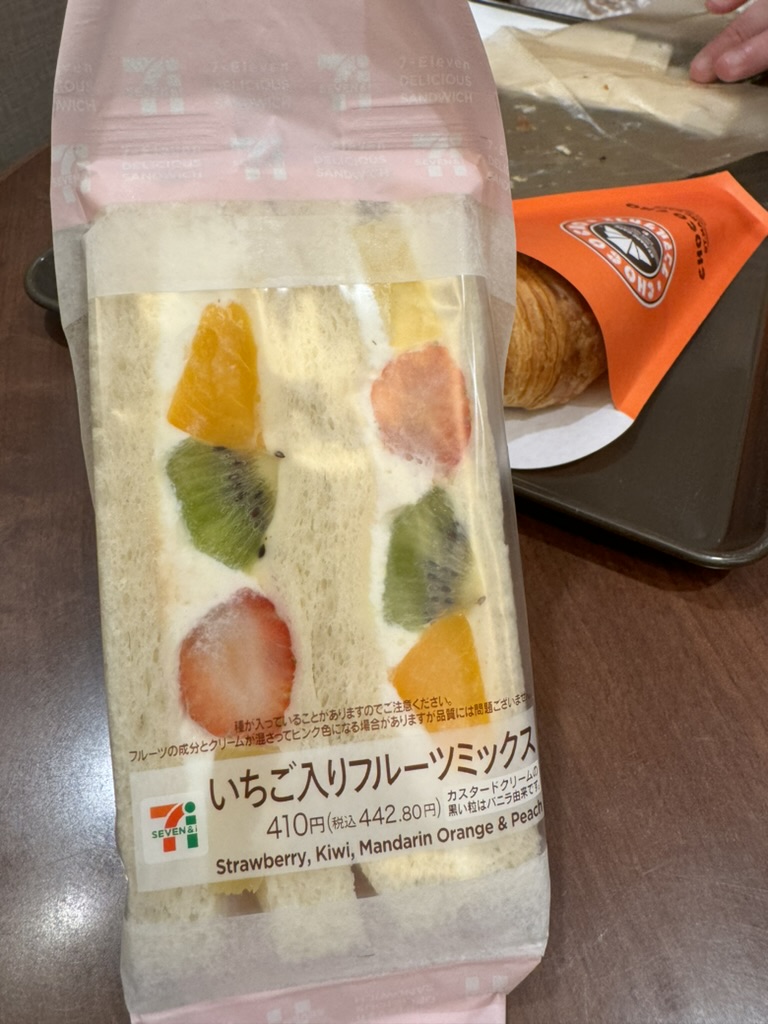 early morning 7-eleven run in shinjuku - these fruit sandos are EVERYTHING