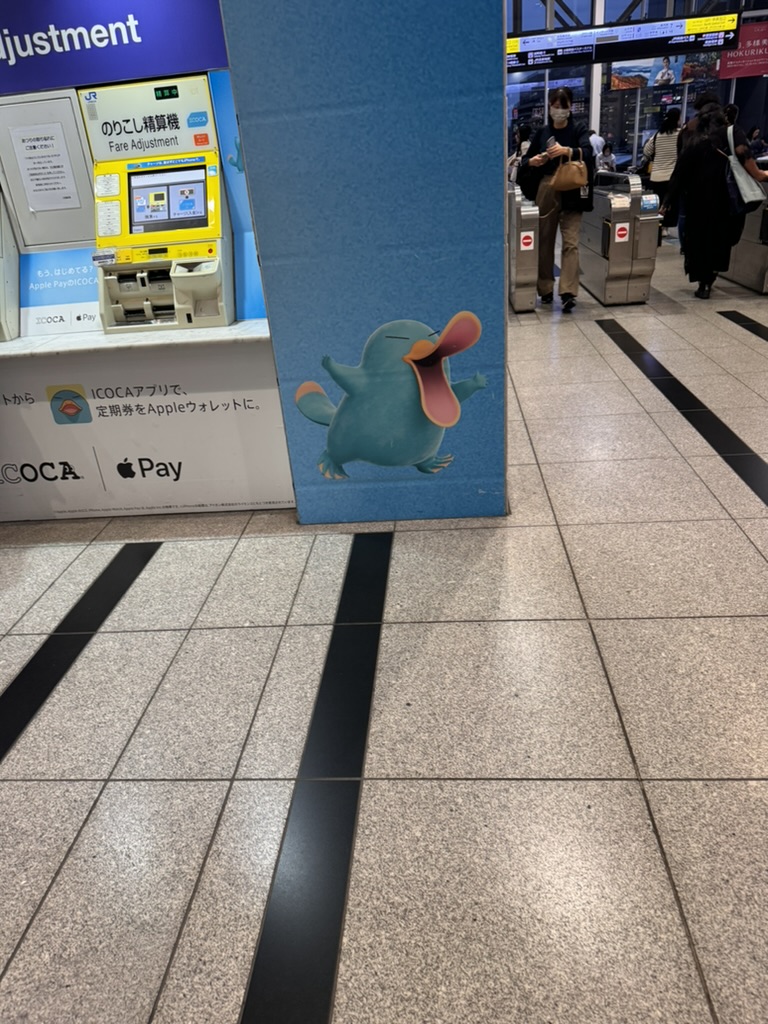 spotted this cute icoca mascot at the train station fare adjustment machine. these japanese transit cards make getting around SO much easier than paper tickets.