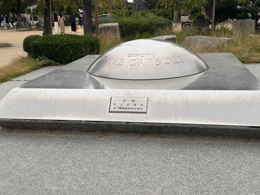 found this weird expo '70 time capsule near osaka castle. apparently it won't be opened until 6970 (not a typo)