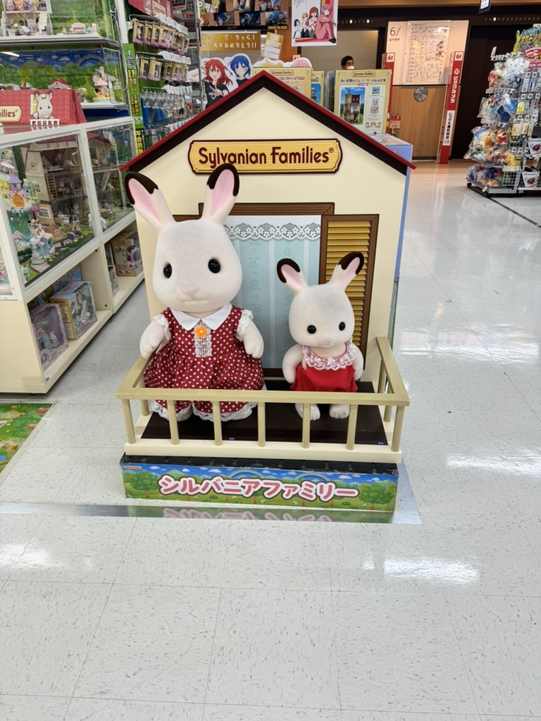 christina found these sylvanian families toys at a shinjuku toy store - apparently they're HUGE in japan and have their own theme park here