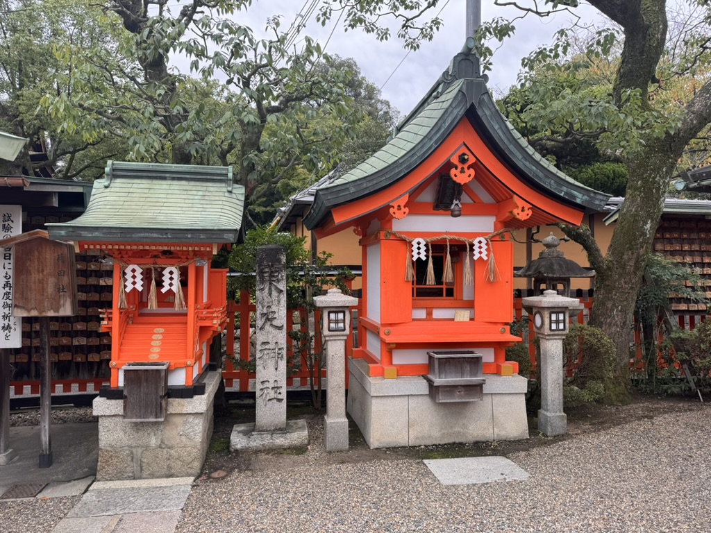 these tiny vermillion shrines at fushimi inari are actually mini-temples called hokora, where people leave offerings to inari, the fox deity