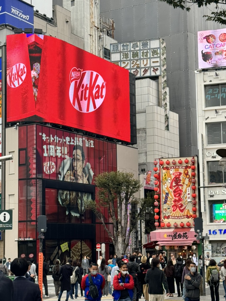 christina caught this shot of the MASSIVE kit kat store in shinjuku - japan takes their kit kats to a whole other level