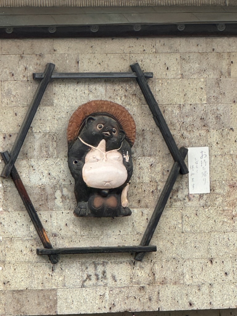 spotted this quirky tanuki decoration near cogo tennoji while christina was trying to find our way to the osaka airbnb