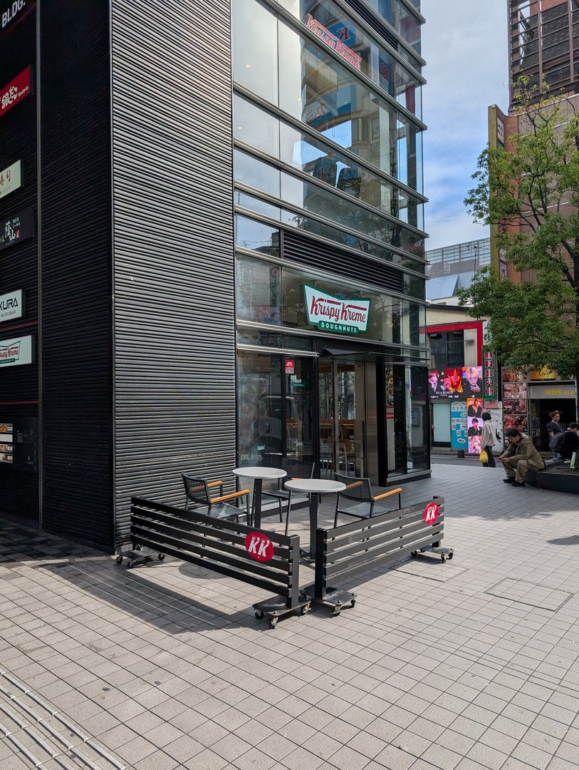 chuck found a krispy kreme in shinjuku - proof that some american chains just hit DIFFERENT in japan