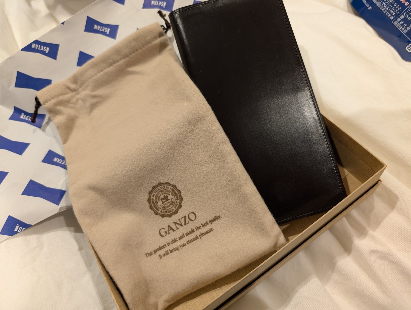 chuck's new GANZO wallet from shinjuku - these japanese leather goods are no joke