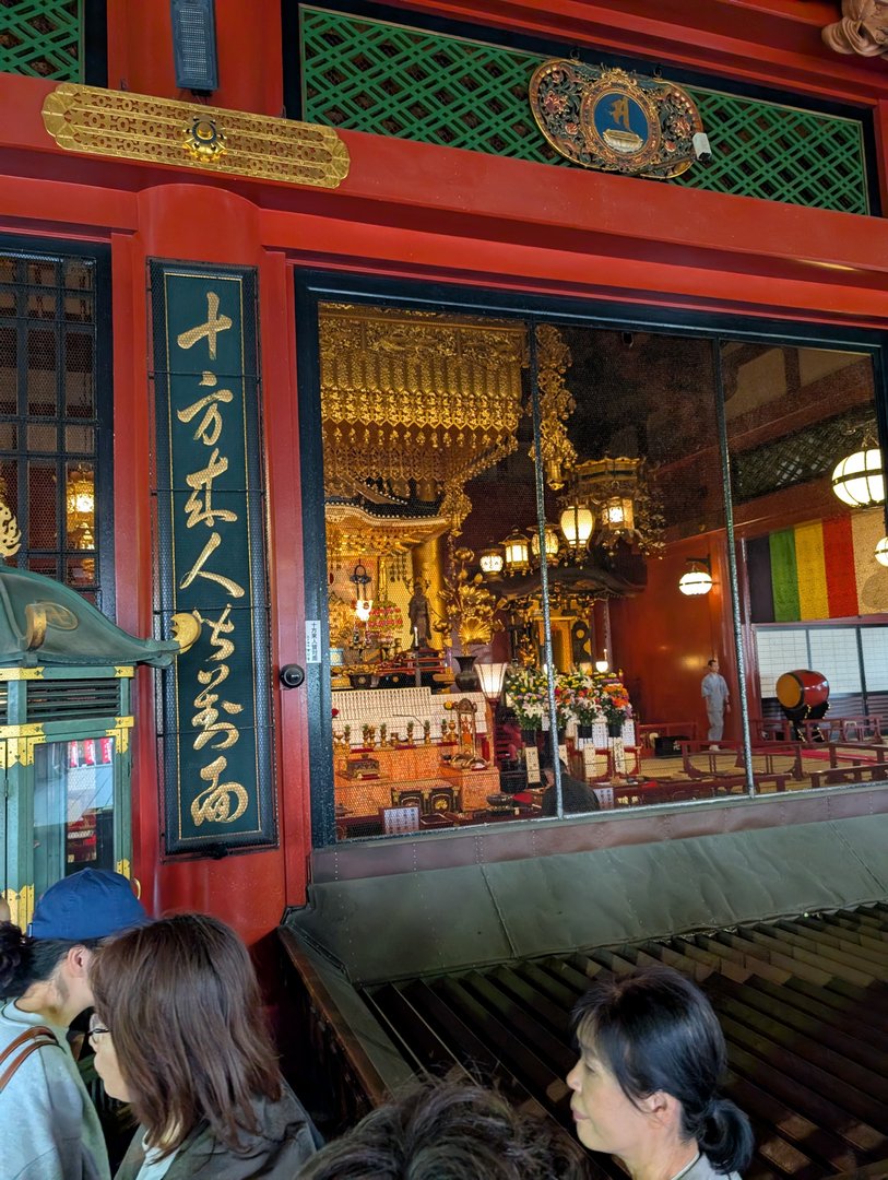 early morning peek into the main hall at sensoji temple - chuck caught this shot while ashley was reading about the temple's history on her phone