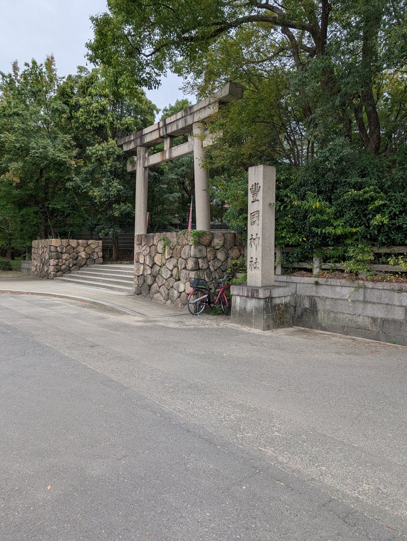 early morning stop at hokoku shrine near osaka castle - chuck managed to catch this quiet moment before the crowds showed up