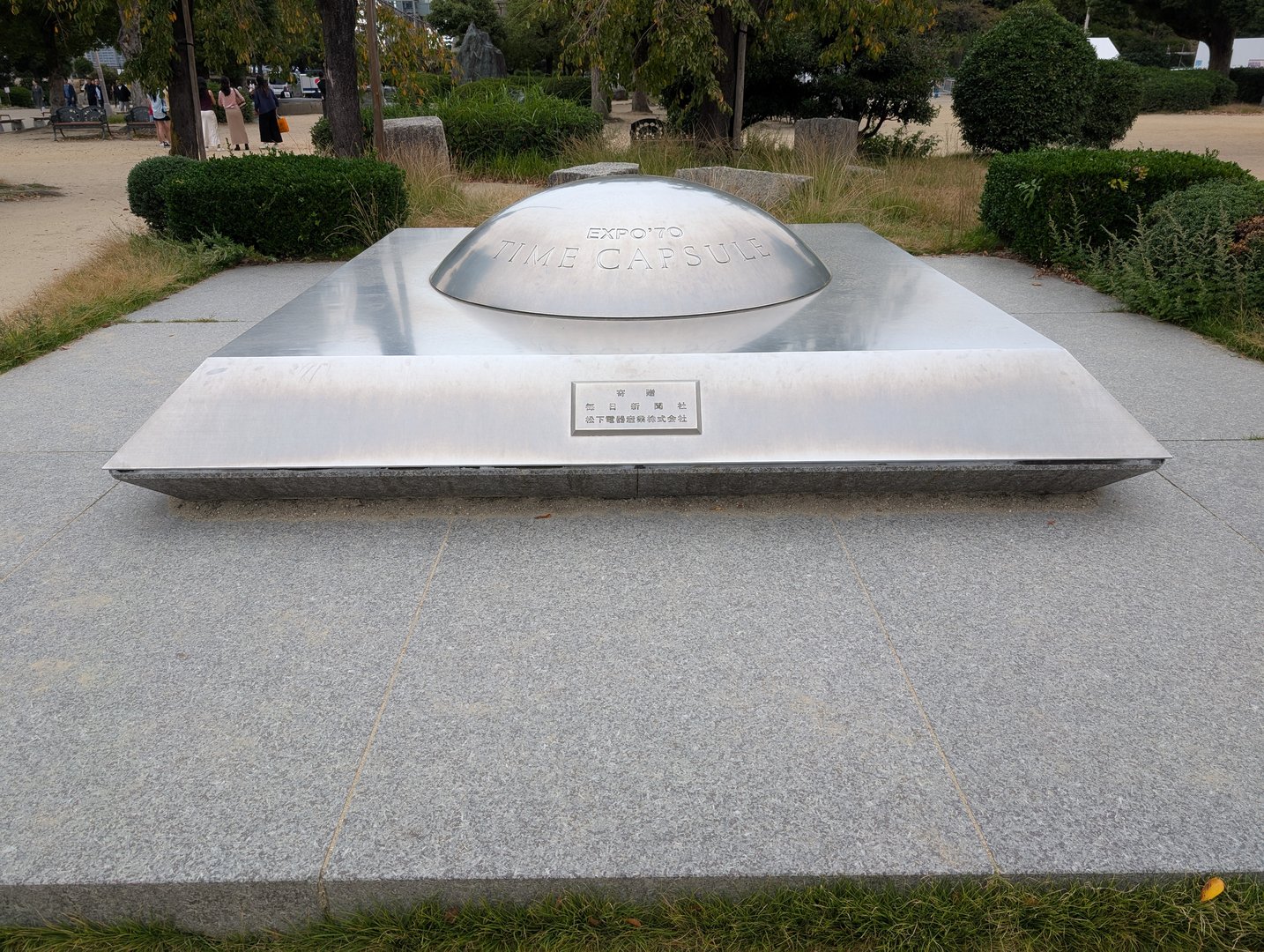 found this WILD time capsule from expo '70 while wandering through osaka castle park. looks straight out of a retro sci-fi movie