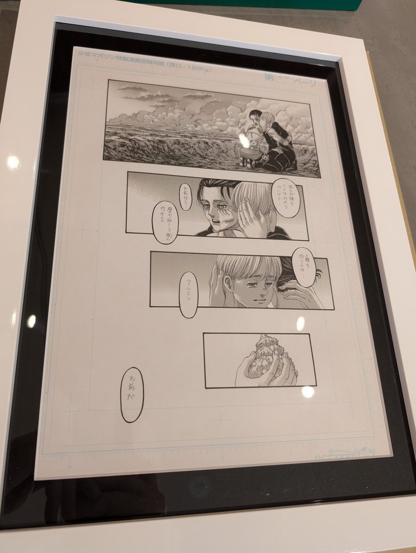 original manga artwork at the kyoto samurai & ninja museum showing what looks like an intense scene from a japanese comic