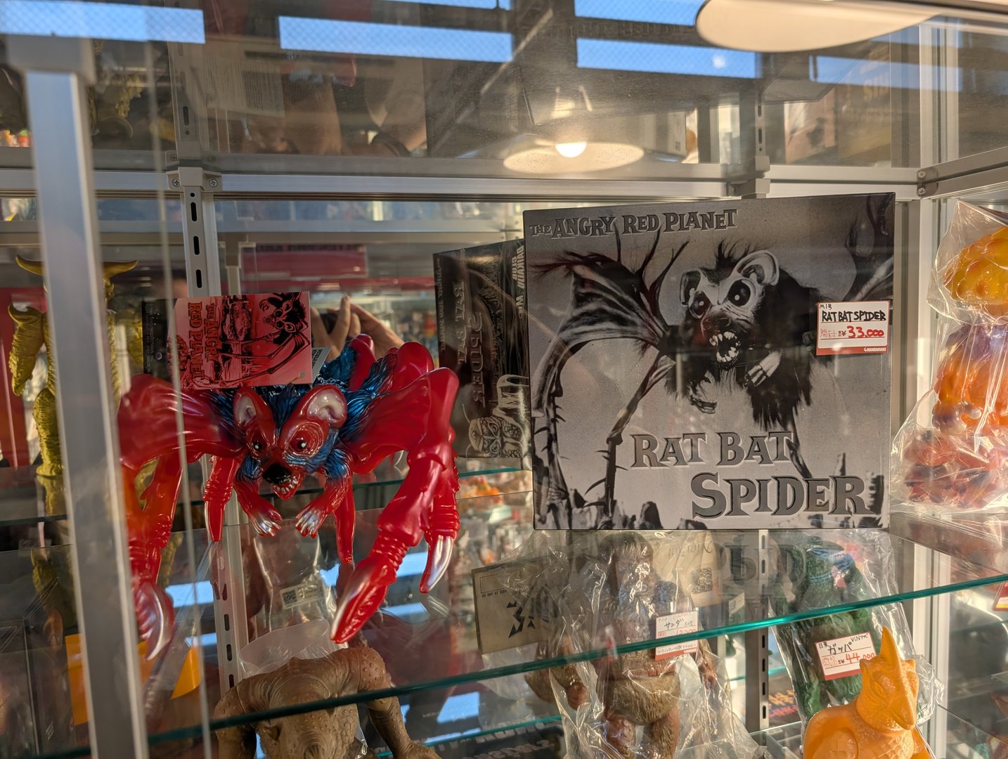 chuck found this weird 'rat bat spider' figure in one of akihabara's MANY toy shops - definitely the kind of bizarre stuff you only see in japan