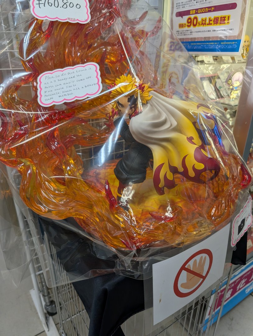 chuck spotted this EPIC rengoku figure at a shop in akihabara. ¥70,800 (~$475) for demon slayer merch is wild but the quality looks insane