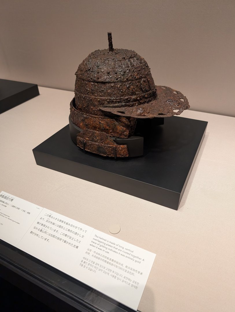 chuck spotted this rusted helmet artifact at the tokyo national museum - looks like something straight out of a WWII documentary