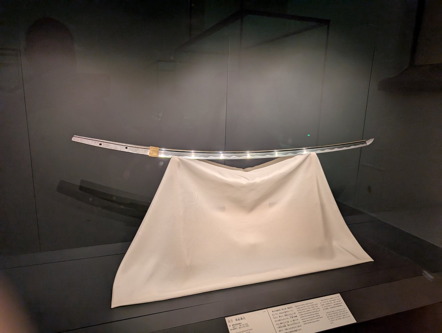 ancient katana on display at the tokyo national museum - chuck managed to get this shot without any reflections in the glass case