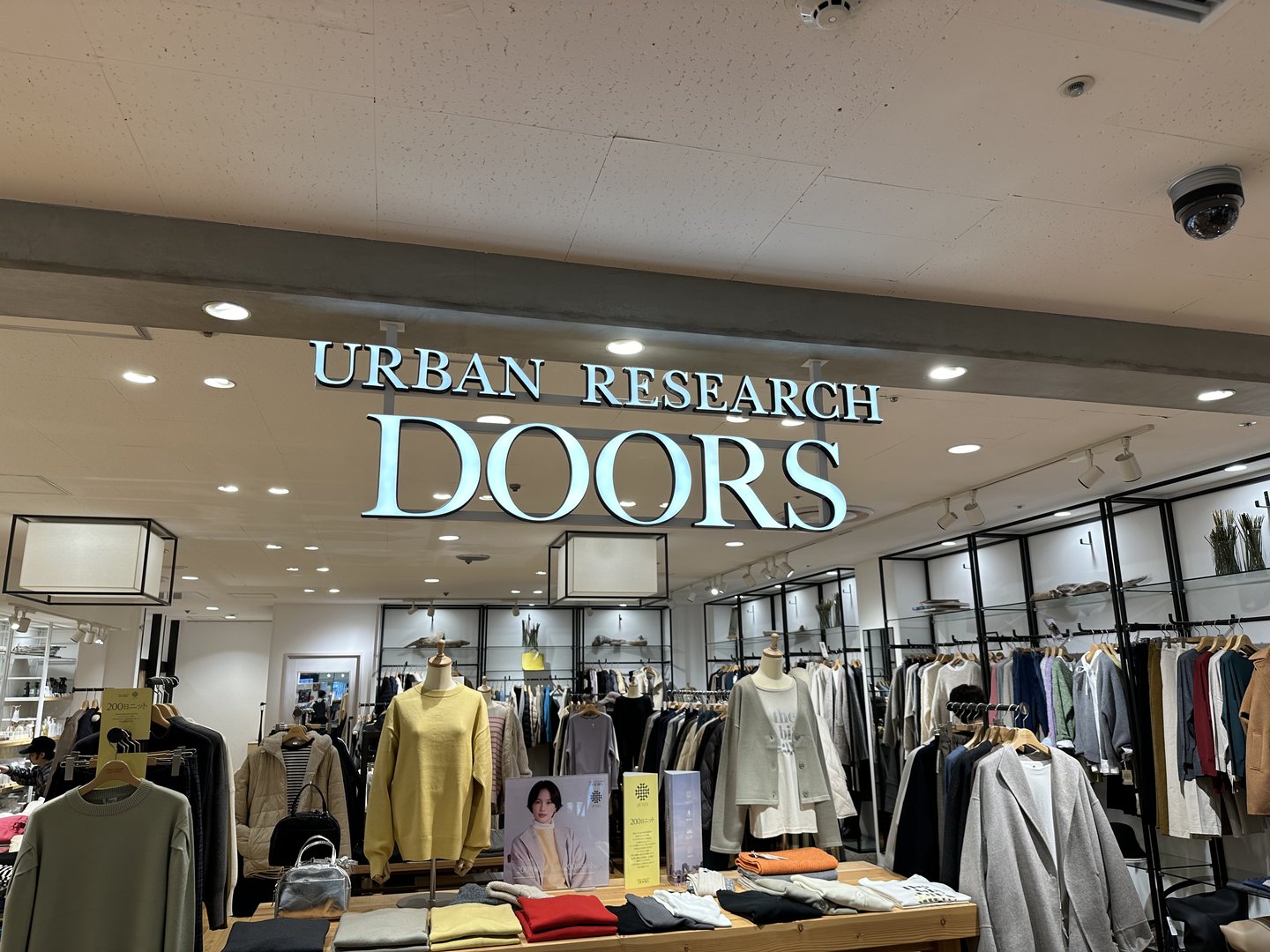 christina dragged dan into URBAN RESEARCH DOORS at kichijoji parco - turns out japanese minimalist fashion hits different