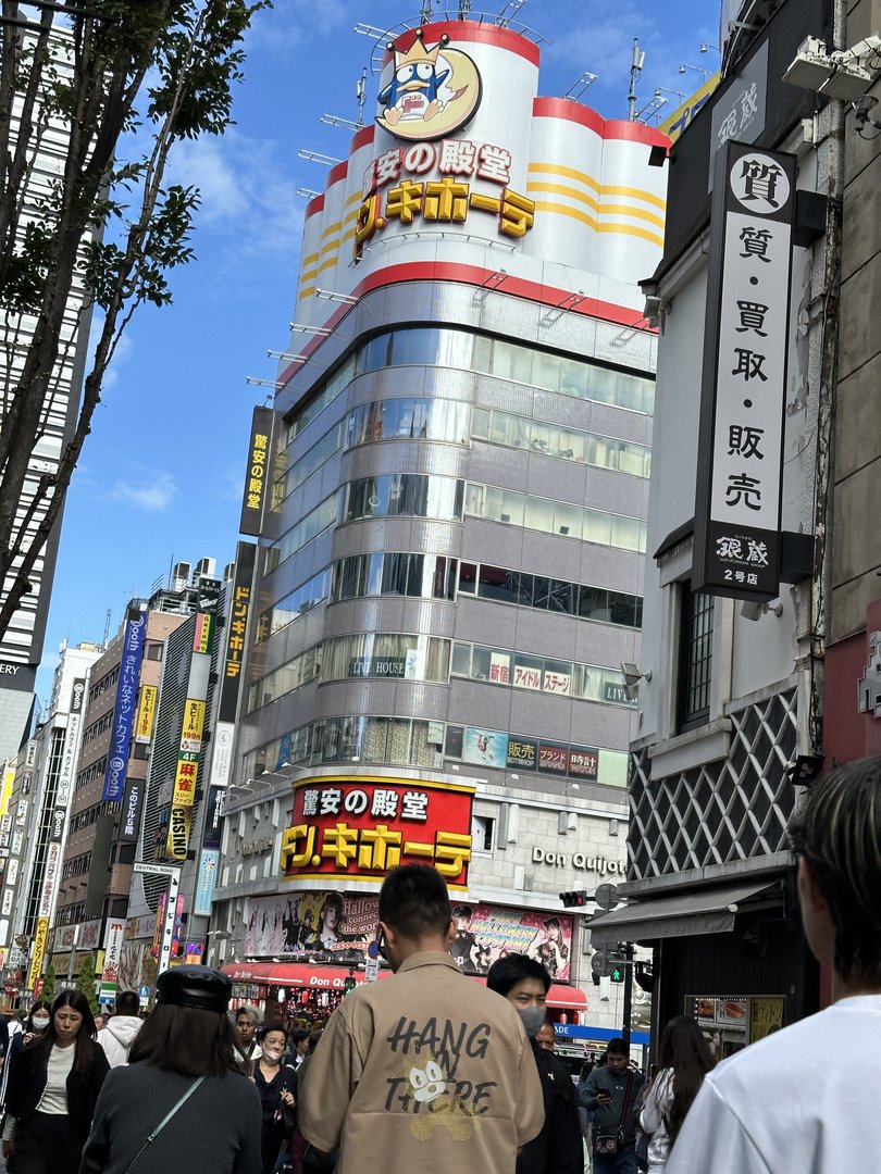 wandering through shinjuku when dan spotted this MASSIVE don quijote store - these discount shops are no joke in japan