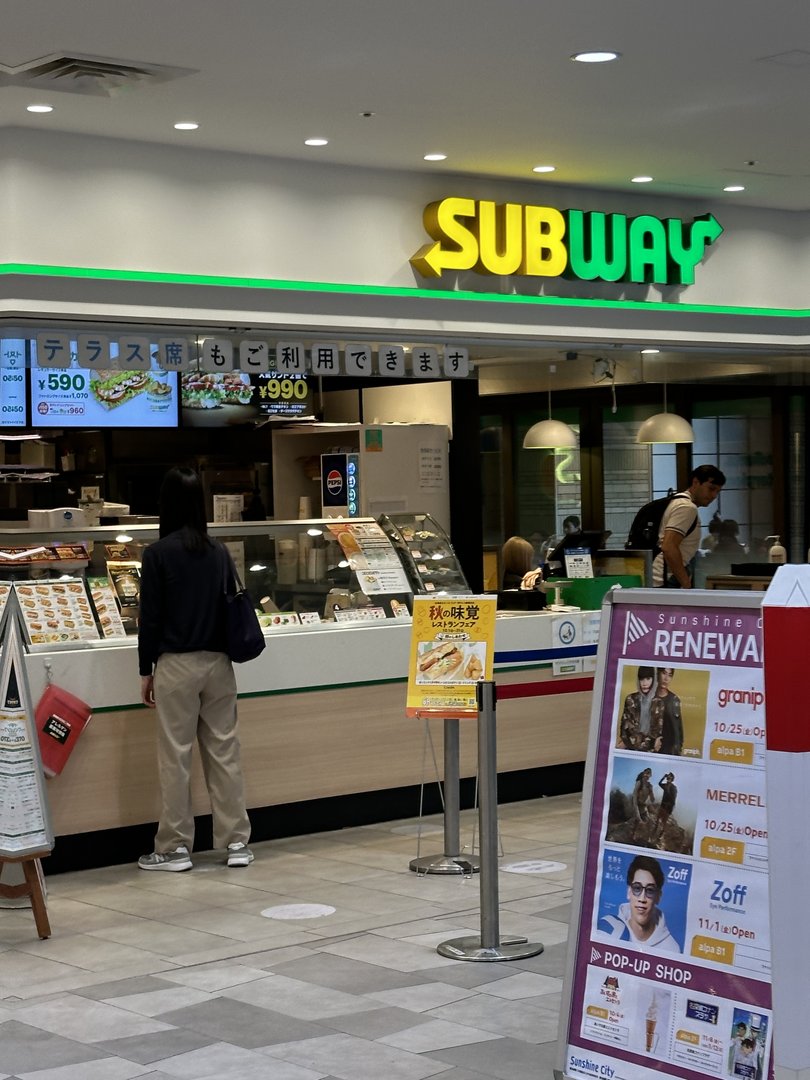 when you're craving something familiar in ikebukuro - dan grabbed a quick ¥590 sub at the sunshine city mall food court