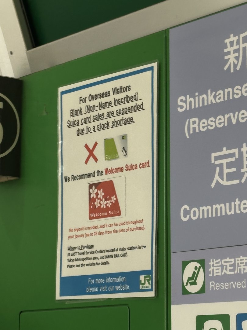 dan snapped this at shin-okubo station when we realized our suica card plans needed a quick change - welcome cards it is