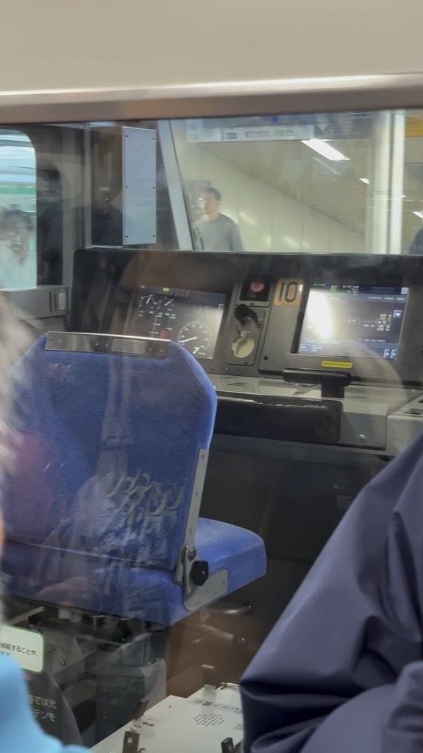 sneaky peek into the shinkansen driver's cabin - these trains are so FAST you barely feel like you're moving