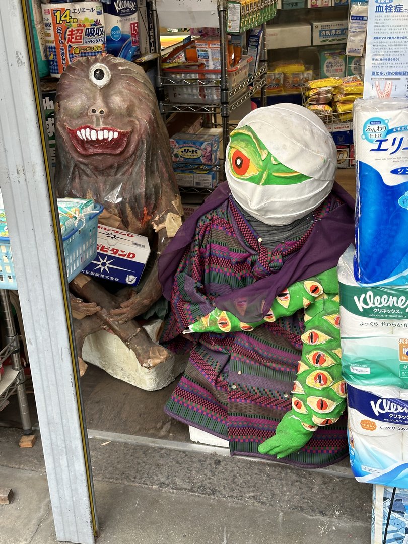 weird yokai-inspired decorations outside a kyoto convenience store prove japan does halloween in its own UNIQUELY unsettling way