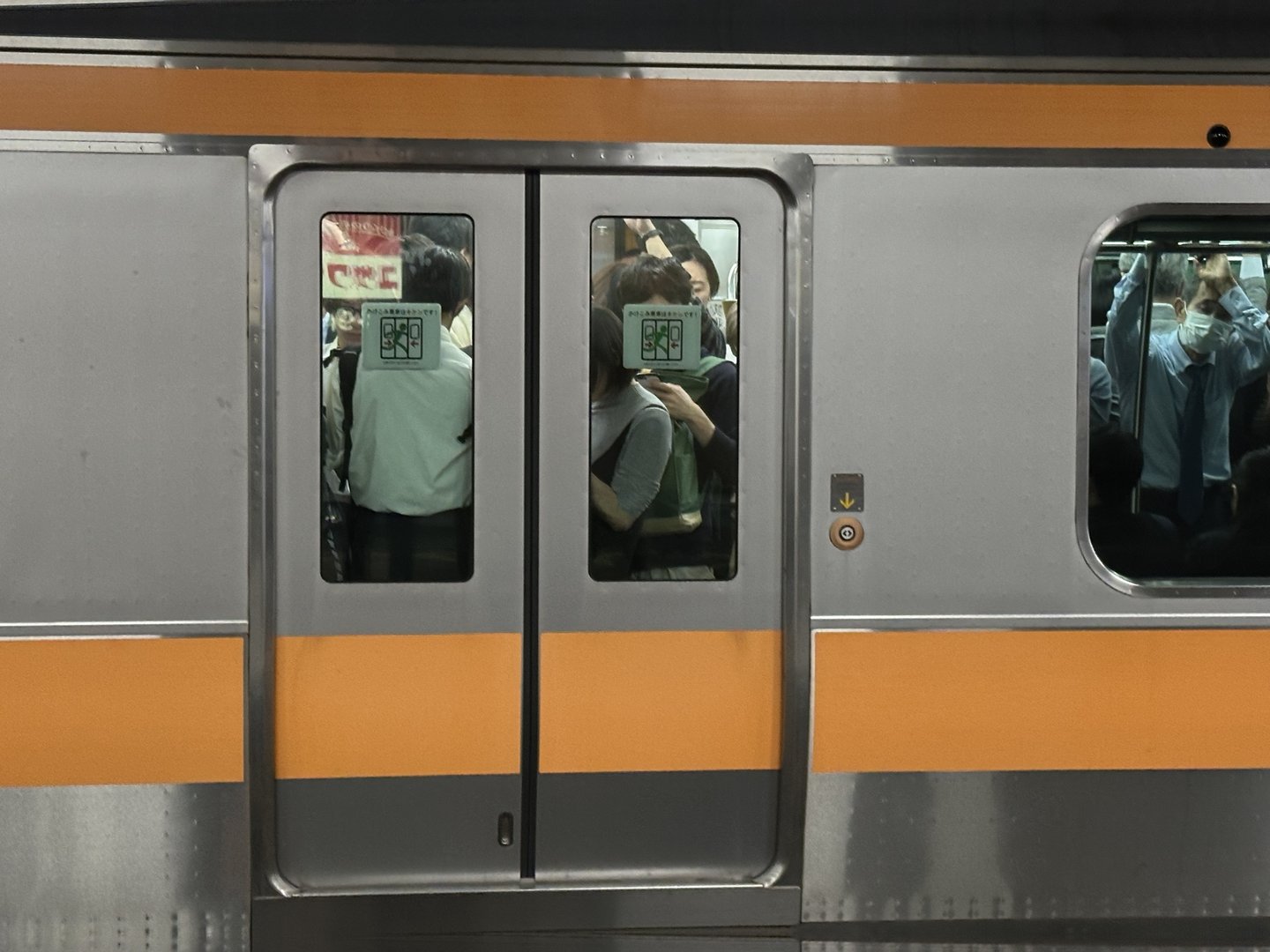 rush hour at kichijoji station - this is what dan meant when he said tokyo trains are PACKED