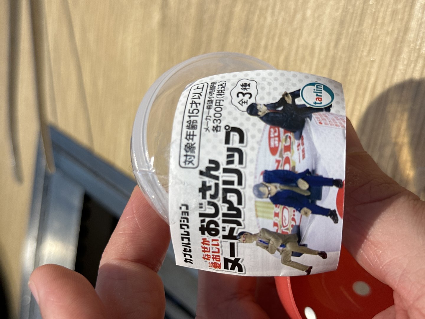 had to try this lawson's convenience store pudding that EVERYONE on tiktok keeps talking about