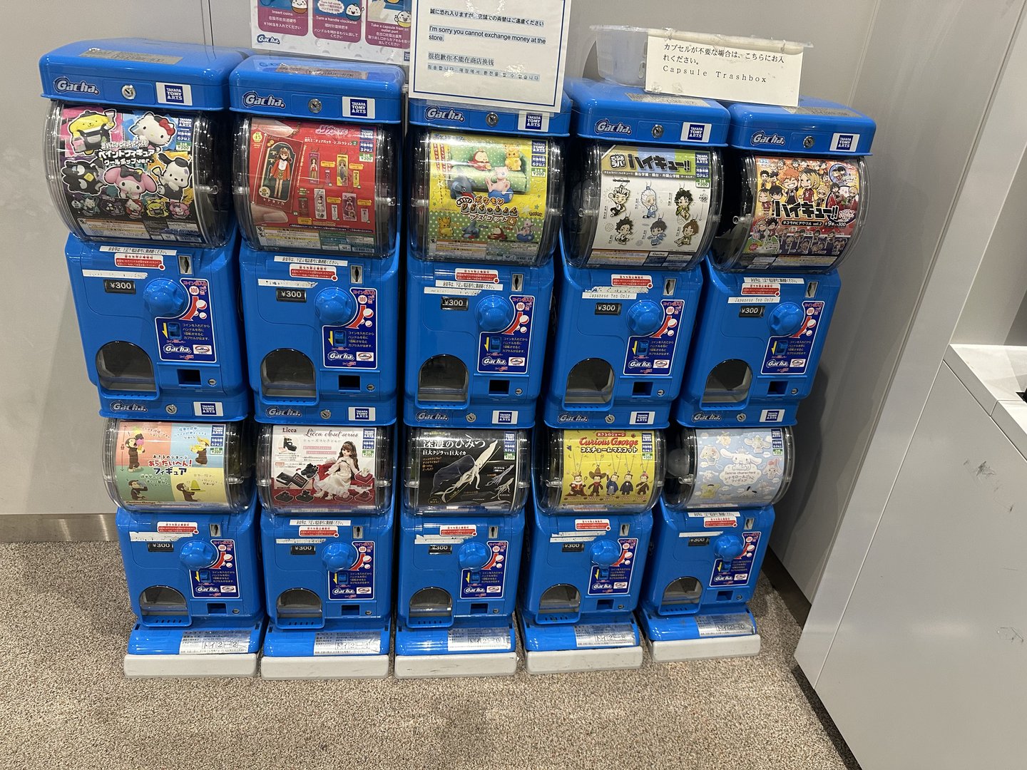 spotted these gachapon machines at narita airport while waiting for our flight home. dan couldn't resist getting one last capsule toy for the road