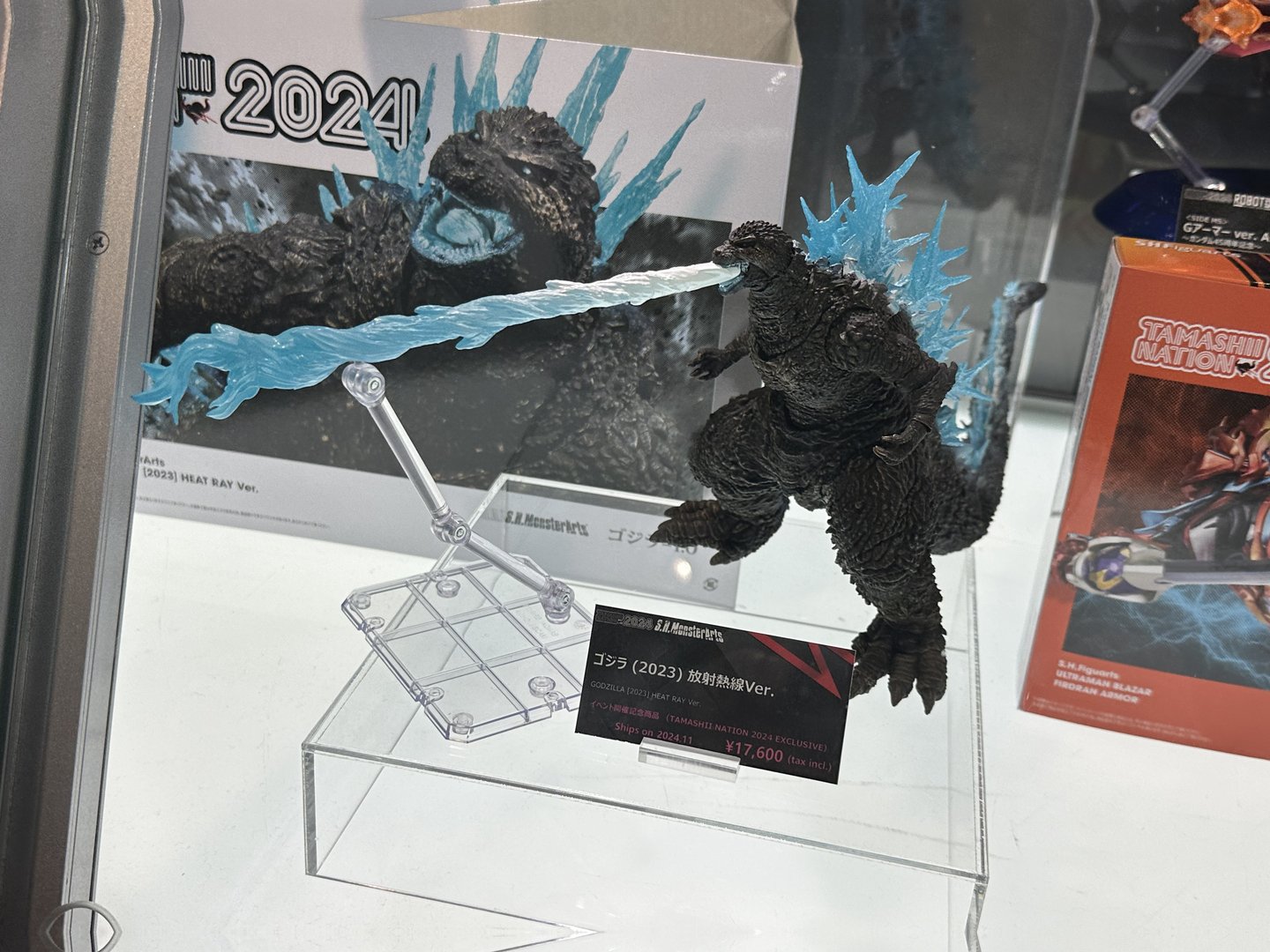 spotted this EPIC godzilla figure at a shop in akihabara - dan couldn't resist checking out every anime store we passed