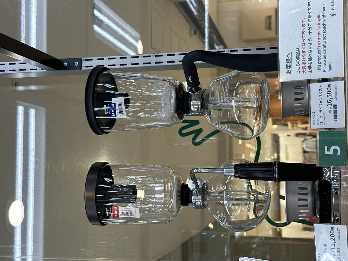 spotted these FANCY japanese coffee drippers at hands department store in osaka. at ¥16,500 ($110) each, i'll stick to my basic chemex back home.