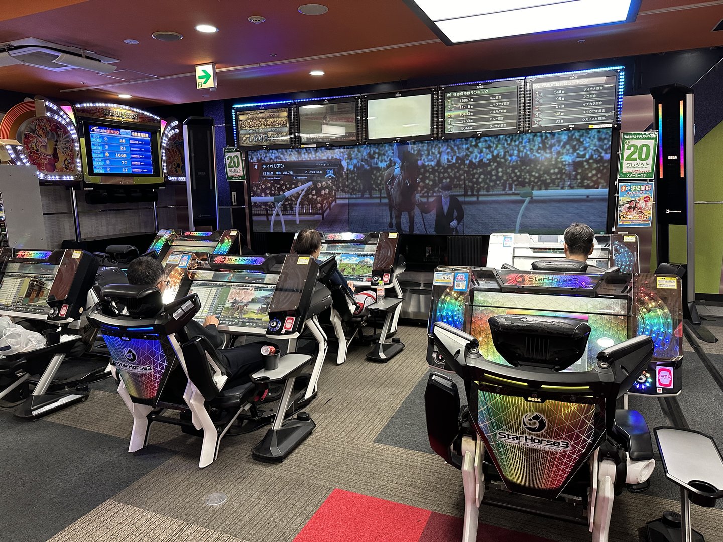 dan found this arcade near nishiki market with a row of SEGA's star horse racing simulators - way more intense than anything we've got back home